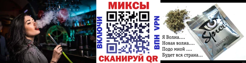 цены   Нефтекумск  omg ТОР  Бутират GHB 