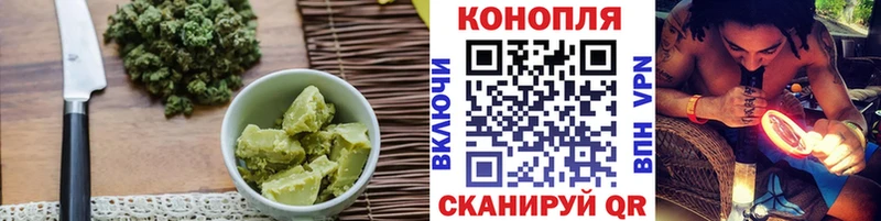 Cannafood марихуана  mega онион  Нефтекумск 
