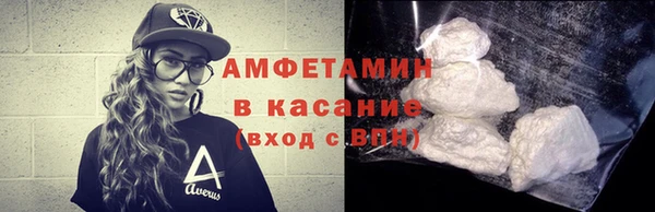 COCAINE Алзамай