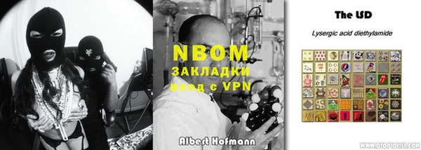 COCAINE Алзамай