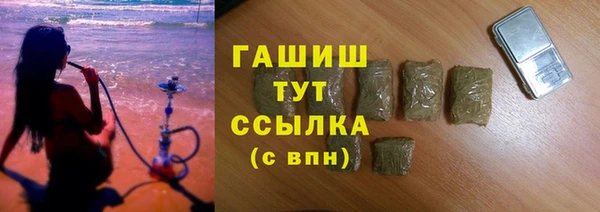дмт Алексин