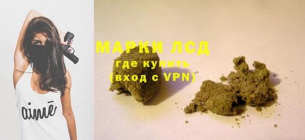 COCAINE Алзамай