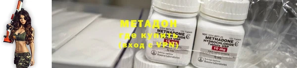 COCAINE Алзамай