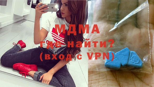 COCAINE Алзамай