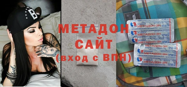 дмт Алексин