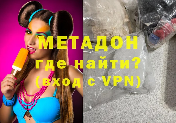 дмт Алексин