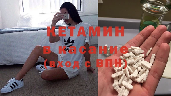 ГАЛЛЮЦИНОГЕННЫЕ ГРИБЫ Аркадак