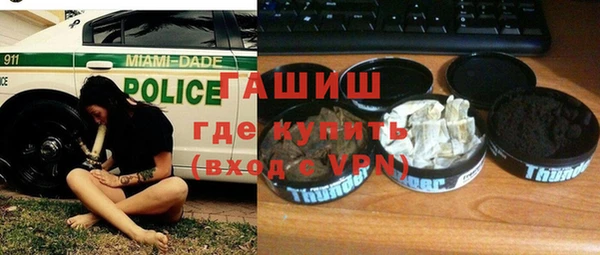 COCAINE Алзамай