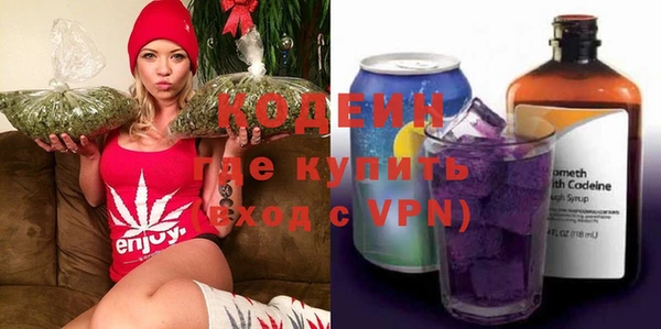 меф VHQ Алексеевка