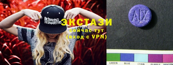 COCAINE Алзамай