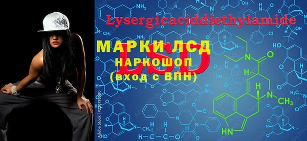 дмт Алексин