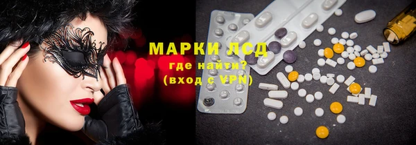 дмт Алексин