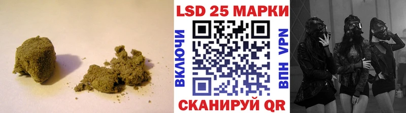купить  сайты  Нефтекумск  Лсд 25 экстази ecstasy 
