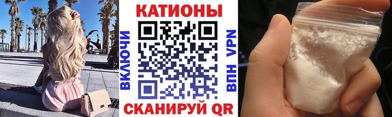 МЕФ мука  Нефтекумск 