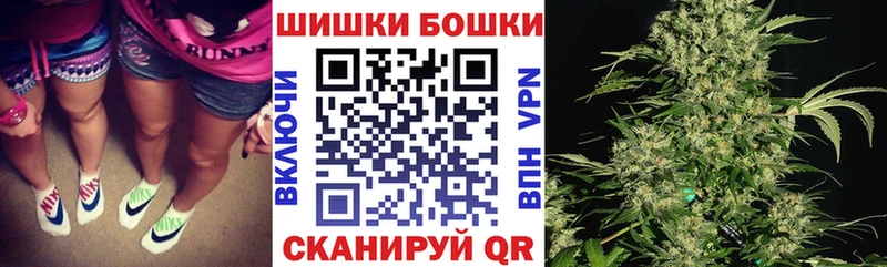 Канабис планчик  Нефтекумск 